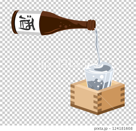 將清酒倒入鍋中的插圖 將清酒倒入鍋中的插圖 124181608