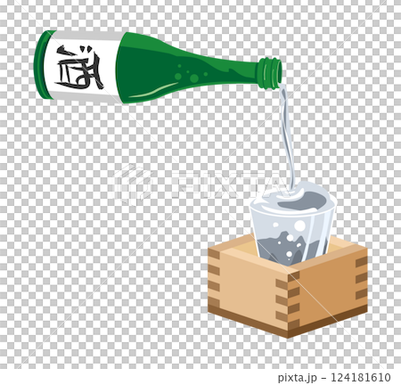 もっきりに酒を注ぐイラスト 124181610