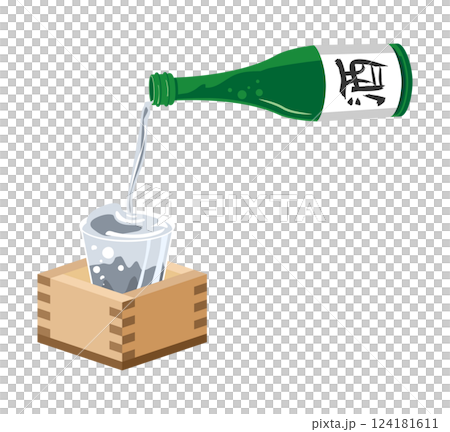 もっきりに酒を注ぐイラスト 124181611