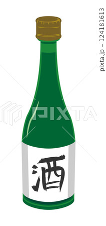 酒瓶のイラスト 酒瓶のイラスト 124181613