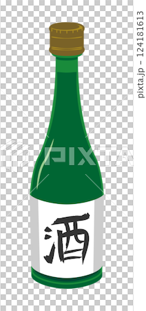 酒瓶のイラスト 酒瓶のイラスト 124181613
