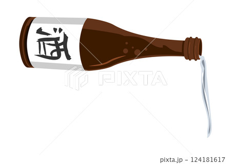 酒を注ぐ酒瓶のイラスト 124181617