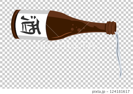 酒を注ぐ酒瓶のイラスト 124181617