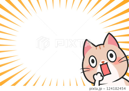 驚く猫と集中線　フレーム　 124182454