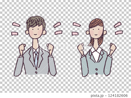 スーツ姿でガッツポーズする若い男女のイラスト 124182606