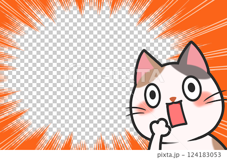 Surprised cat and concentrated lines frame 124183053