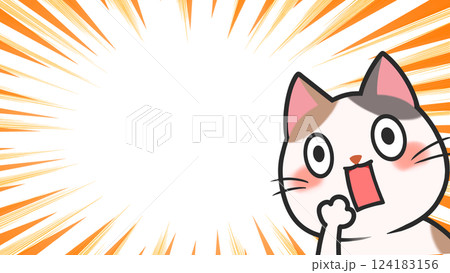 驚く猫と集中線　フレーム　16:9 124183156
