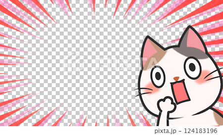 Surprised cat and concentrated lines Frame 16:9 124183196