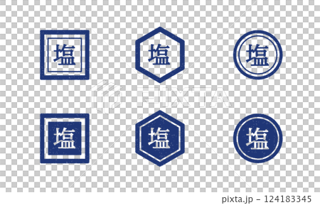 Set of salt mark faded stamps 124183345