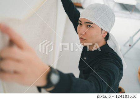 interior finishing 124183616