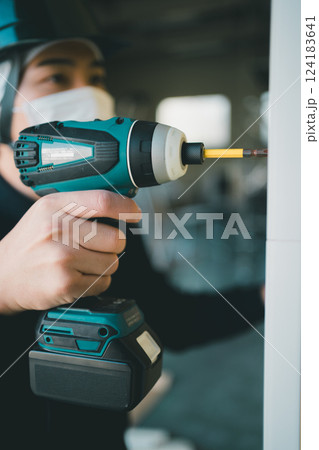 interior finishing 124183641