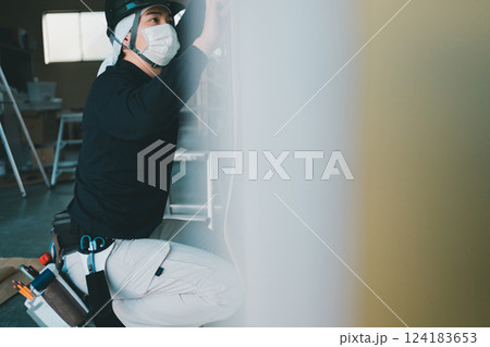 interior finishing 124183653