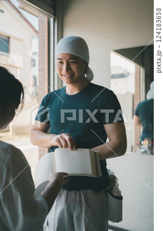 interior finishing 124183658