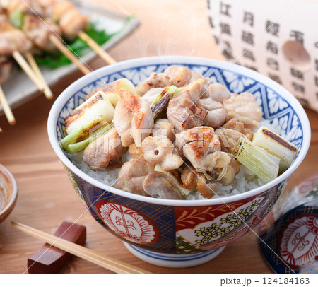 焼き鳥丼( もも ネギマ ) 焼き鳥丼( もも ネギマ ) 124184163