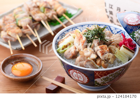 焼き鳥丼( もも ネギマ ) 焼き鳥丼( もも ネギマ ) 124184170