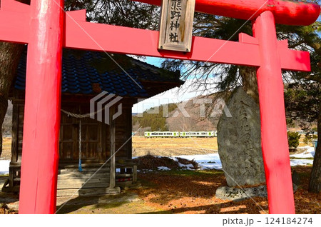 遠野遺産と釜石線の列車(キハ100系) 遠野遺産と釜石線の列車(キハ100系) 124184274