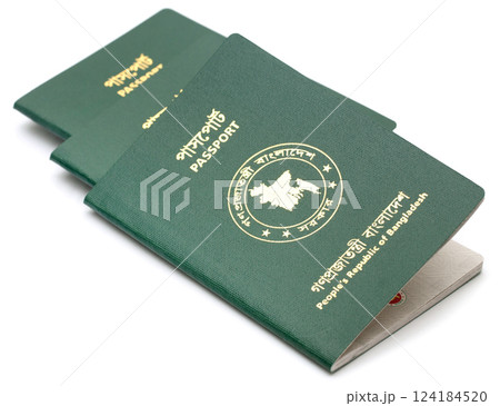 Passports of Bangladesh Passports of Bangladesh 124184520