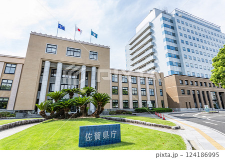 佐賀県佐賀市 晴天の佐賀県庁 佐賀県佐賀市 晴天の佐賀県庁 124186995