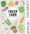 Fresh fram hand draw vegetables vector elements 124188477