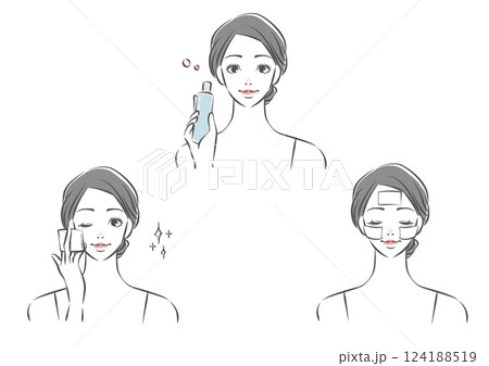コットンパックをする黒髪の女性 124188519