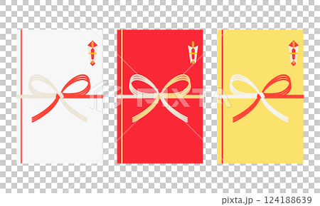 白と赤と黄色ののし袋のイラスト 124188639