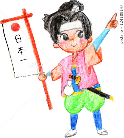 手書きの桃太郎 124189147