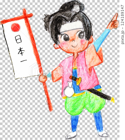 手寫桃太郎 124189147