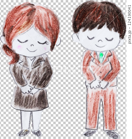 Businessmen bow 124190041