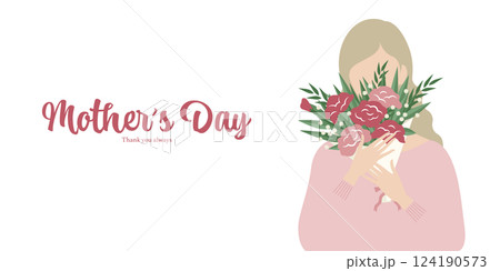 母の日のイラスト素材 ベクター カーネーションの花束を抱えたお母さん 白背景 母の日のイラスト素材 ベクター カーネーションの花束を抱えたお母さん 白背景 124190573