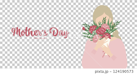 母の日のイラスト素材 ベクター カーネーションの花束を抱えたお母さん 白背景 母の日のイラスト素材 ベクター カーネーションの花束を抱えたお母さん 白背景 124190573