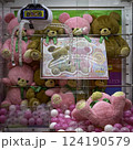 Video game machines in amusement arcade, Kanazawa, Japan. 124190579