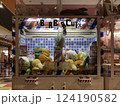Video game machines in amusement arcade, Kanazawa, Japan. 124190582