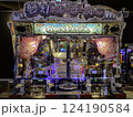 Video game machines in amusement arcade, Kanazawa, Japan. 124190584