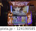 Video game machines in amusement arcade, Kanazawa, Japan. 124190585