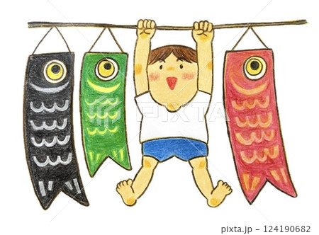 こいのぼりと子ども こいのぼりと子ども 124190682