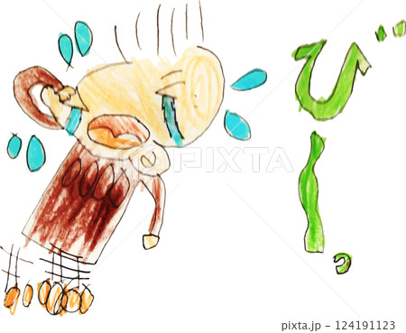 子供が描いた泣いている男の子 124191123