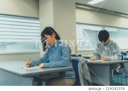 cram school 124191359
