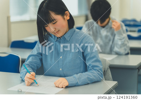 cram school 124191360