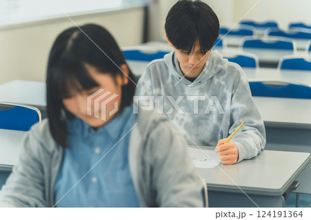 cram school cram school 124191364