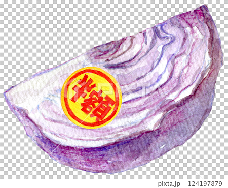 水彩イラスト　半額シールが貼られた紫キャベツ 124197879