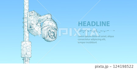 Dome security camera. Business monitoring, Camera surveillance, 124198522