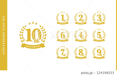 シンプルな数字入り周年アニバーサリーアイコンセット (ゴールド) 124199253