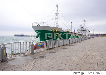 栄造丸（油送船） 124199665