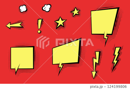 Speech bubbles with halftone shadows in cartoon, comic style. 124199806