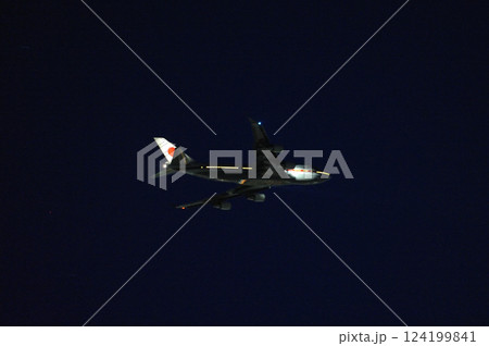 新千歳空港　政府専用機　B747-400　20-1101　B20-1102 124199841