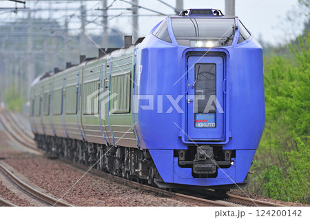 千歳線 島松-北広島 JR北海道 キハ281系 スーパー北斗 千歳線 島松-北広島 JR北海道 キハ281系 スーパー北斗 124200142
