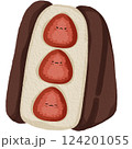 Happy Japanese Food Clipart 124201055