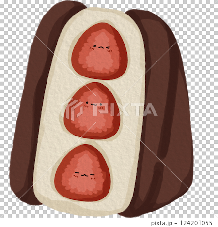 Happy Japanese Food Clipart 124201055