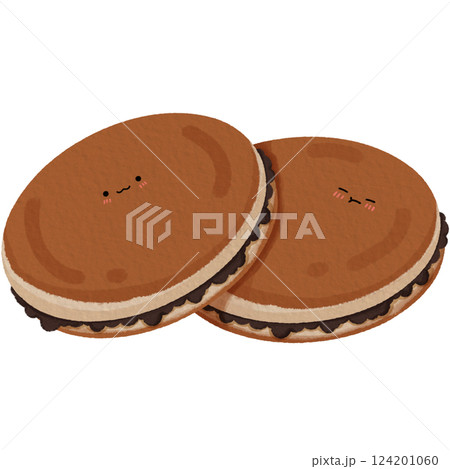 Happy Japanese Food Clipart Happy Japanese Food Clipart 124201060