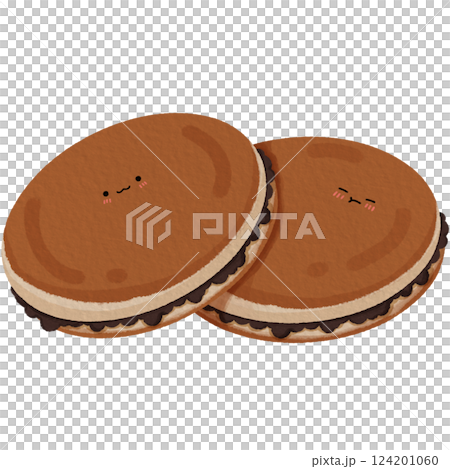 Happy Japanese Food Clipart Happy Japanese Food Clipart 124201060